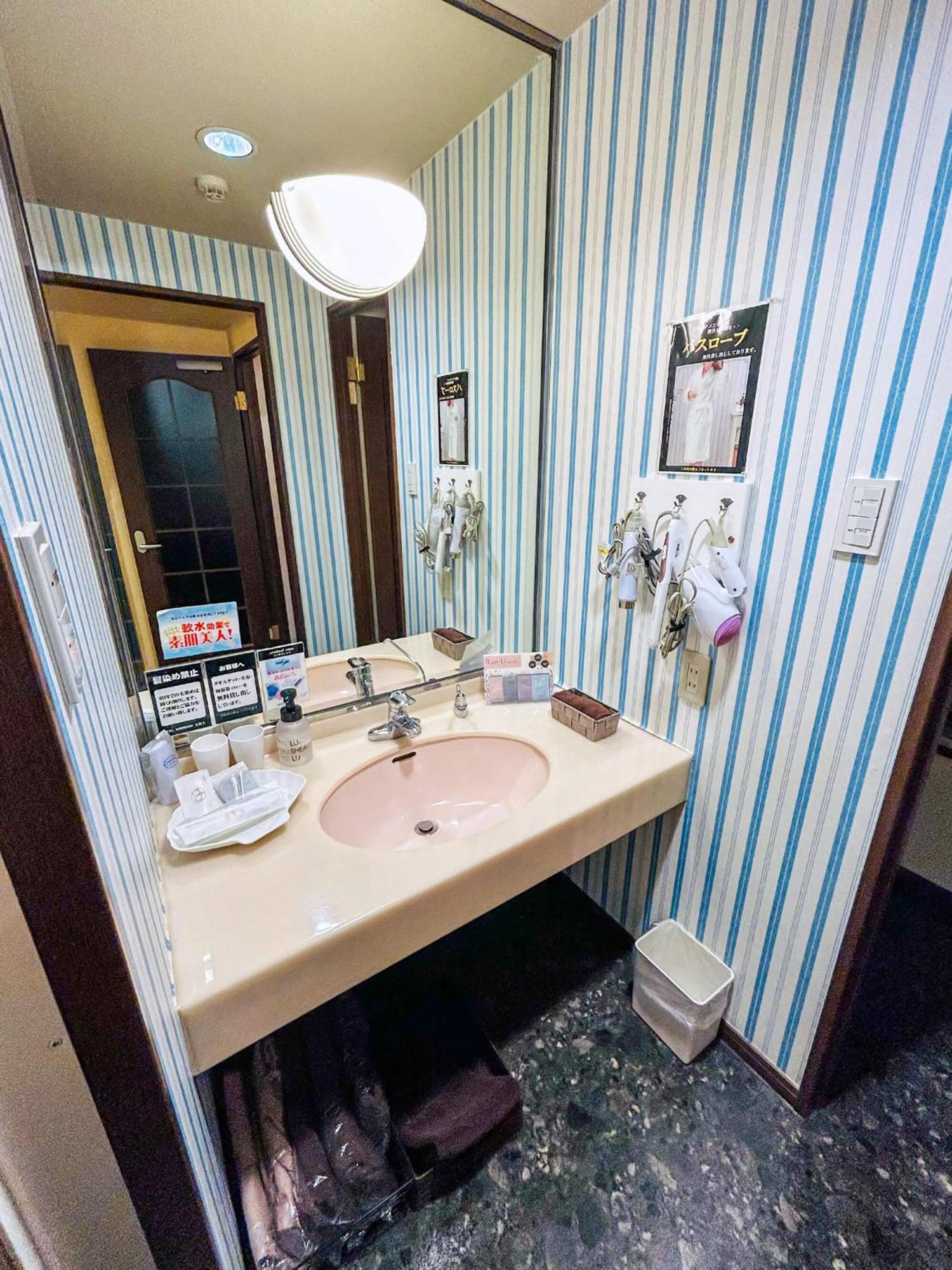 Hotel Pal Anesso Nakatsu (Adults Only) Kültér fotó